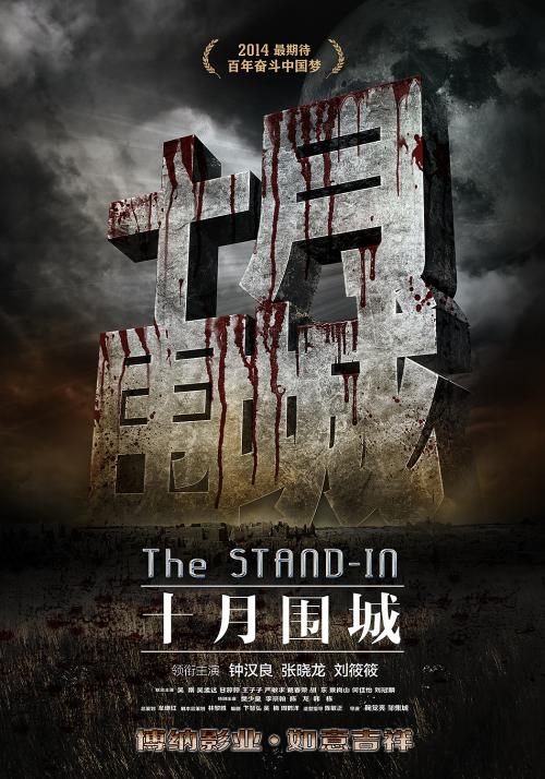 学位证补办时间和以前一样吗
