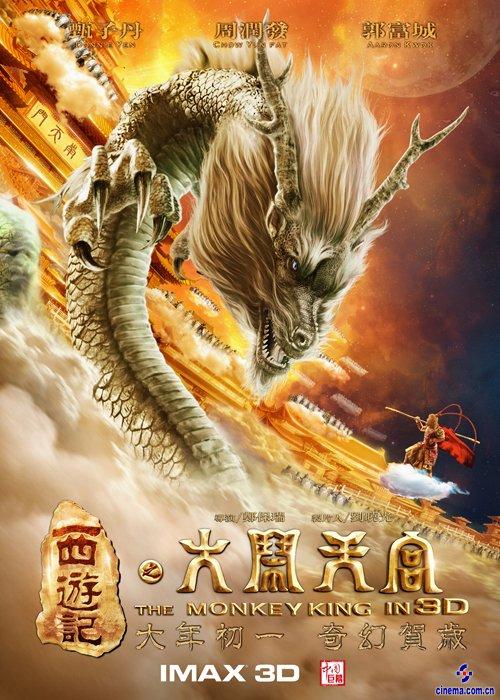 印度尼西亚驾驶证哪里可以做假的